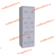 Шкаф гардеробный 4 секционный 4 двери 1850*500*800 S-0,8мм - uralbiznesstroi.ru – Санкт-Петербург