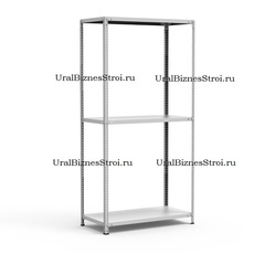Архивный стеллаж 2000*500*1000 3 полки - uralbiznesstroi.ru – Санкт-Петербург