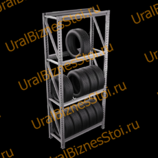 Стеллаж для колес, шин и дисков 2490x2000x400 мм - uralbiznesstroi.ru – Санкт-Петербург
