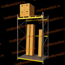 Стеллаж Cash & Carry 3000*2000*1000 - uralbiznesstroi.ru – Санкт-Петербург
