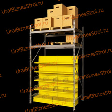 Стеллаж Cash & Carry 4000*2500*1000 - uralbiznesstroi.ru – Санкт-Петербург