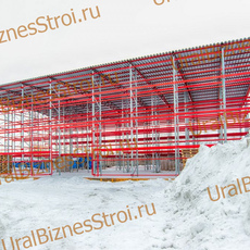 Строительство самонесущего склада 15000*25000*9000мм 4 ярусов - uralbiznesstroi.ru – Санкт-Петербург