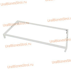 Подставка (КОШ) 830х500 - uralbiznesstroi.ru – Санкт-Петербург