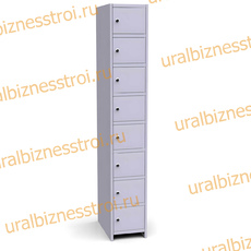  Шкаф сумочный разборный 300х500х1850 (ШхГхВ) 1х секционный 8-ячеечный S-0,6 мм (Основная секция) - uralbiznesstroi.ru – Санкт-Петербург