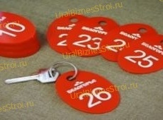 Бирка с номером для ключей - uralbiznesstroi.ru – Санкт-Петербург