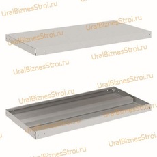дополнительная полка для архивного шкафа 900*400 - uralbiznesstroi.ru – Санкт-Петербург