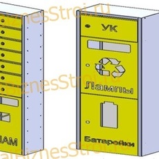 Ящик почтовый для спама комбинированный 900*200*320 - uralbiznesstroi.ru – Санкт-Петербург