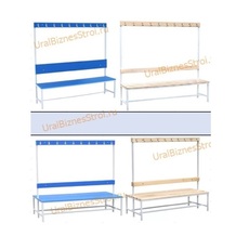 Скамья гардеробная - uralbiznesstroi.ru – Санкт-Петербург