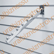 F 111/10b Кронштейн наклонный, с 10-ю шариками, 400 мм, - uralbiznesstroi.ru – Санкт-Петербург