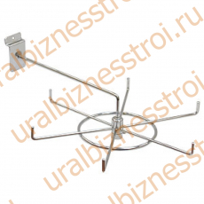 F 125 Вращающаяся вешалка "Карусель" - uralbiznesstroi.ru – Санкт-Петербург