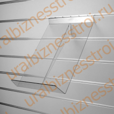 F 189 Полка универсальная наклонная 240*390 мм - uralbiznesstroi.ru – Санкт-Петербург