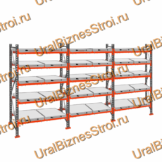 Стеллаж с выкатными платформами  3000*5400*1050 5 яруса 30 платформ - uralbiznesstroi.ru – Санкт-Петербург