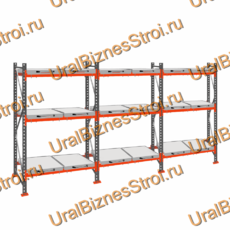 Стеллаж с выкатными платформами  2500*5400*1050 3 яруса 18 платформ - uralbiznesstroi.ru – Санкт-Петербург