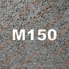 Бетон B10 М150 - uralbiznesstroi.ru – Санкт-Петербург