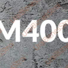 Бетон B30 M400 - uralbiznesstroi.ru – Санкт-Петербург