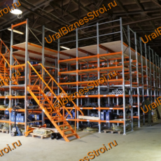 Мезонинный стеллаж 6м*6м 2 этажа 72 м2 - uralbiznesstroi.ru – Санкт-Петербург