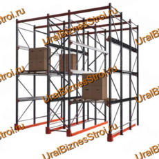 Стеллаж паллетный набивной (5000х4540х4000 мм), 3 линии, 3 яруса - uralbiznesstroi.ru – Санкт-Петербург