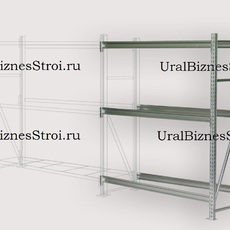 Комплектующие для грузовых стеллажей - uralbiznesstroi.ru – Санкт-Петербург