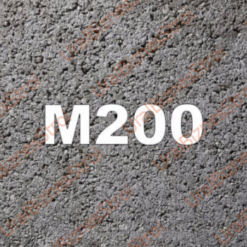 Бетон B15 М200 - uralbiznesstroi.ru – Санкт-Петербург