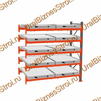 Стеллаж с выкатными платформами дополнительная секция 3000*1800*1050 5 ярусов 10 платформ - uralbiznesstroi.ru – Санкт-Петербург