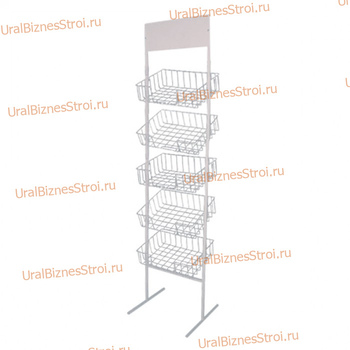 Стойка для газет с наклонными полками,  5 полок, формат А3 - uralbiznesstroi.ru – Санкт-Петербург