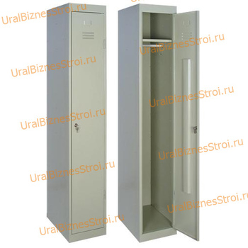 Шкаф гардеробный односекционный (Основная секция) 1850*500*300 S-0,5мм - uralbiznesstroi.ru – Санкт-Петербург