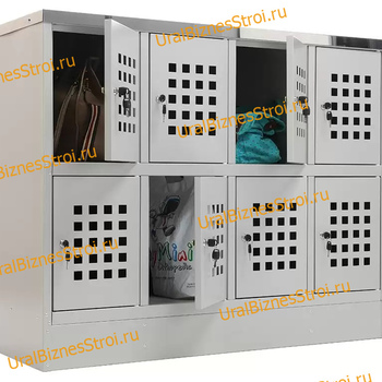 Шкаф сумочный разборный 1200х500х970 (ШхГхВ) 8-ячеечный (стол-тумба) S-0,7 мм - uralbiznesstroi.ru – Санкт-Петербург