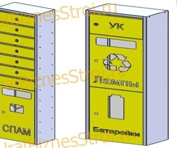 Ящик почтовый для спама комбинированный 800*200*320 - uralbiznesstroi.ru – Санкт-Петербург