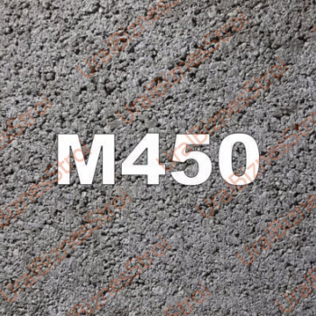 Бетон B35 M450 - uralbiznesstroi.ru – Санкт-Петербург