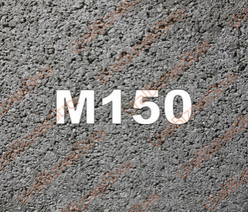Бетон B10 М150 - uralbiznesstroi.ru – Санкт-Петербург