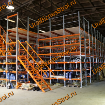 Мезонинный стеллаж 6м*6м 2 этажа 72 м2 - uralbiznesstroi.ru – Санкт-Петербург