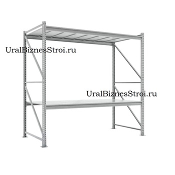 Грузовой стеллаж 2040*600*1500 2 яруса навесных с настилом (оцинк.) - uralbiznesstroi.ru – Санкт-Петербург